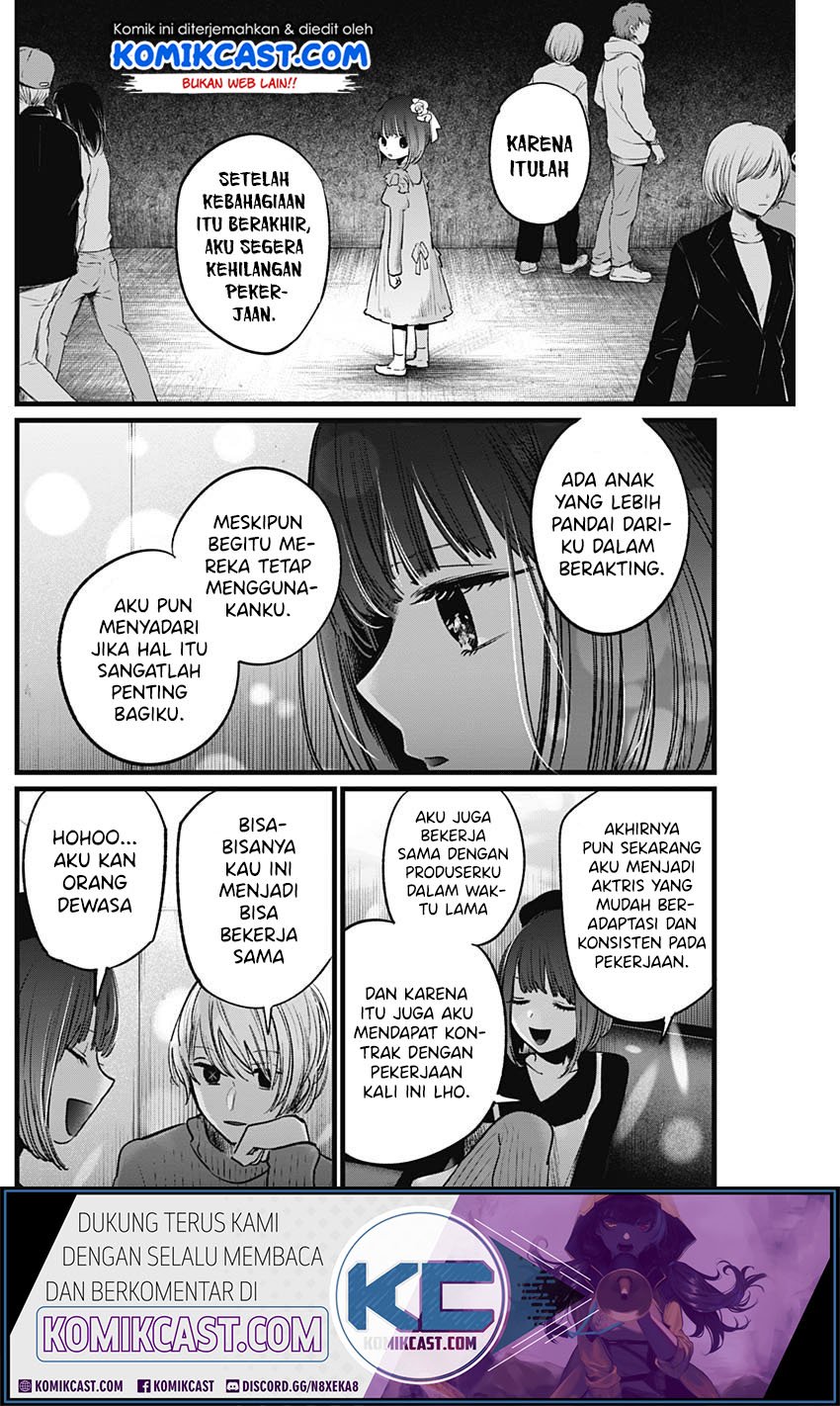 image-komik-oshi-no-ko-chapter-15-12/20