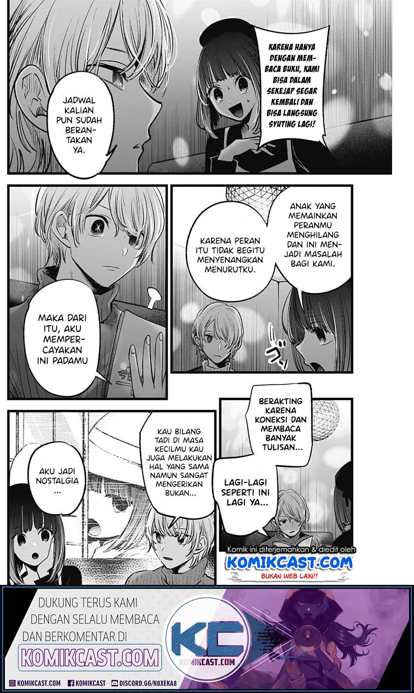 image-komik-oshi-no-ko-chapter-15-14/20