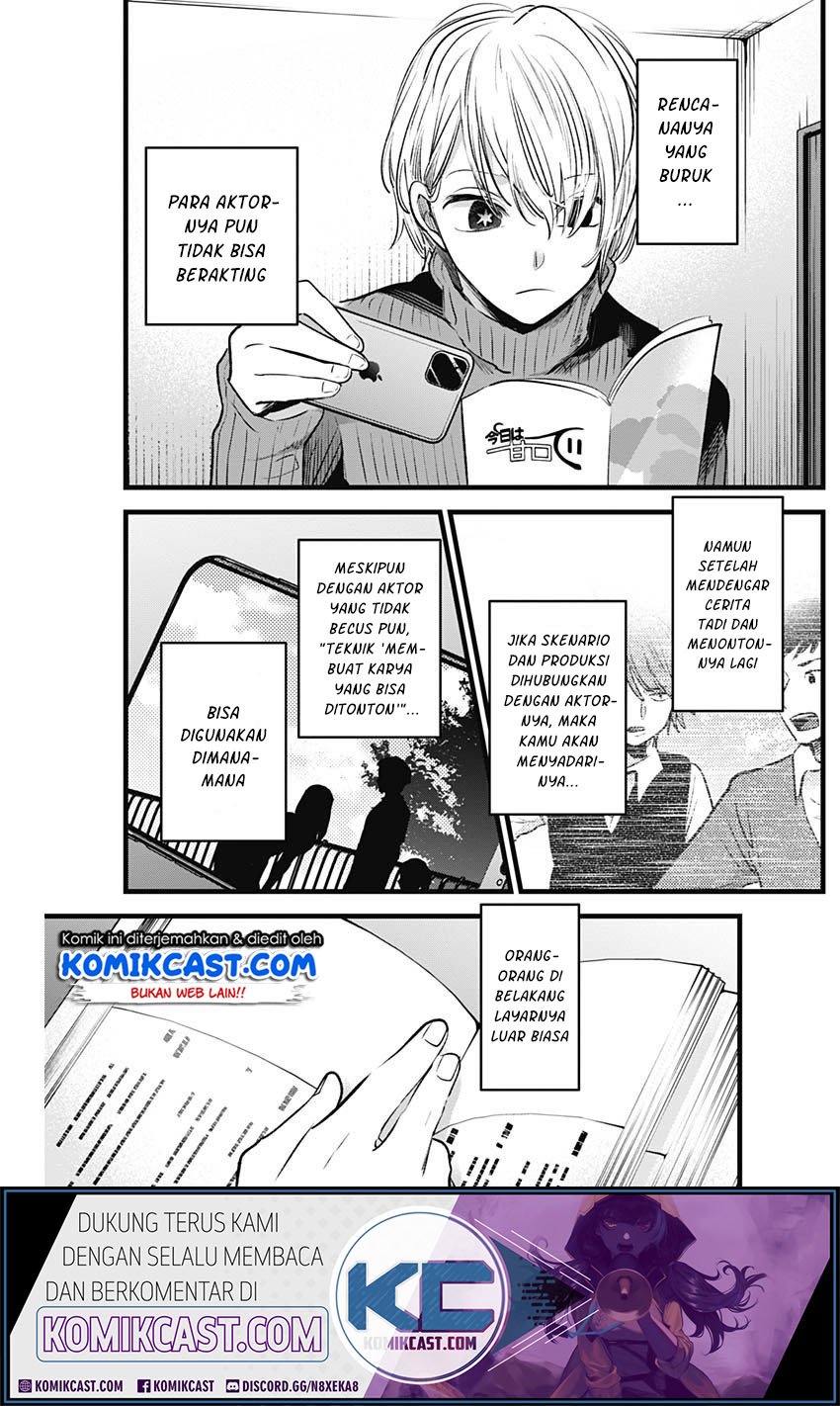 image-komik-oshi-no-ko-chapter-15-17/20
