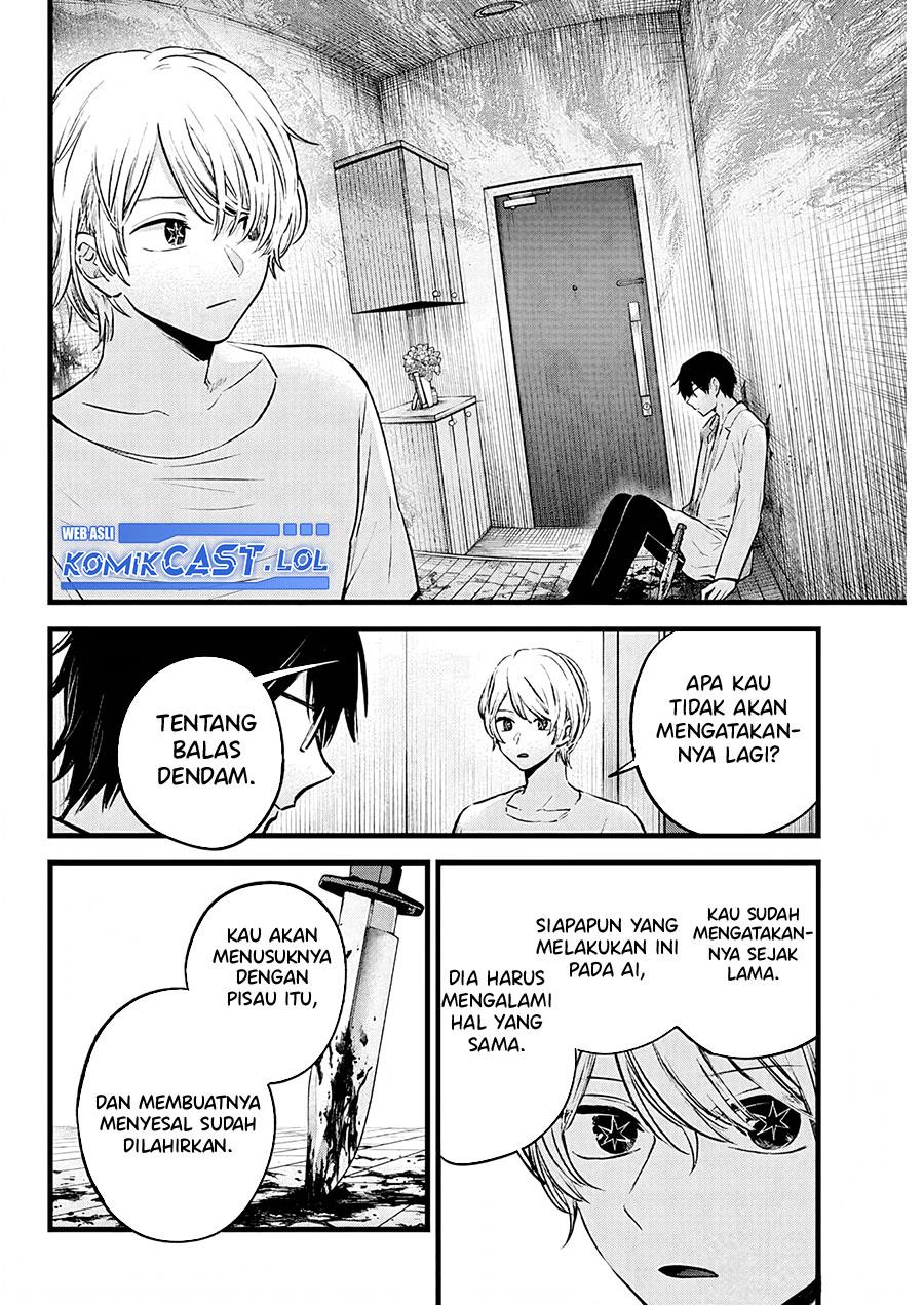 image-komik-oshi-no-ko-chapter-150-1/18