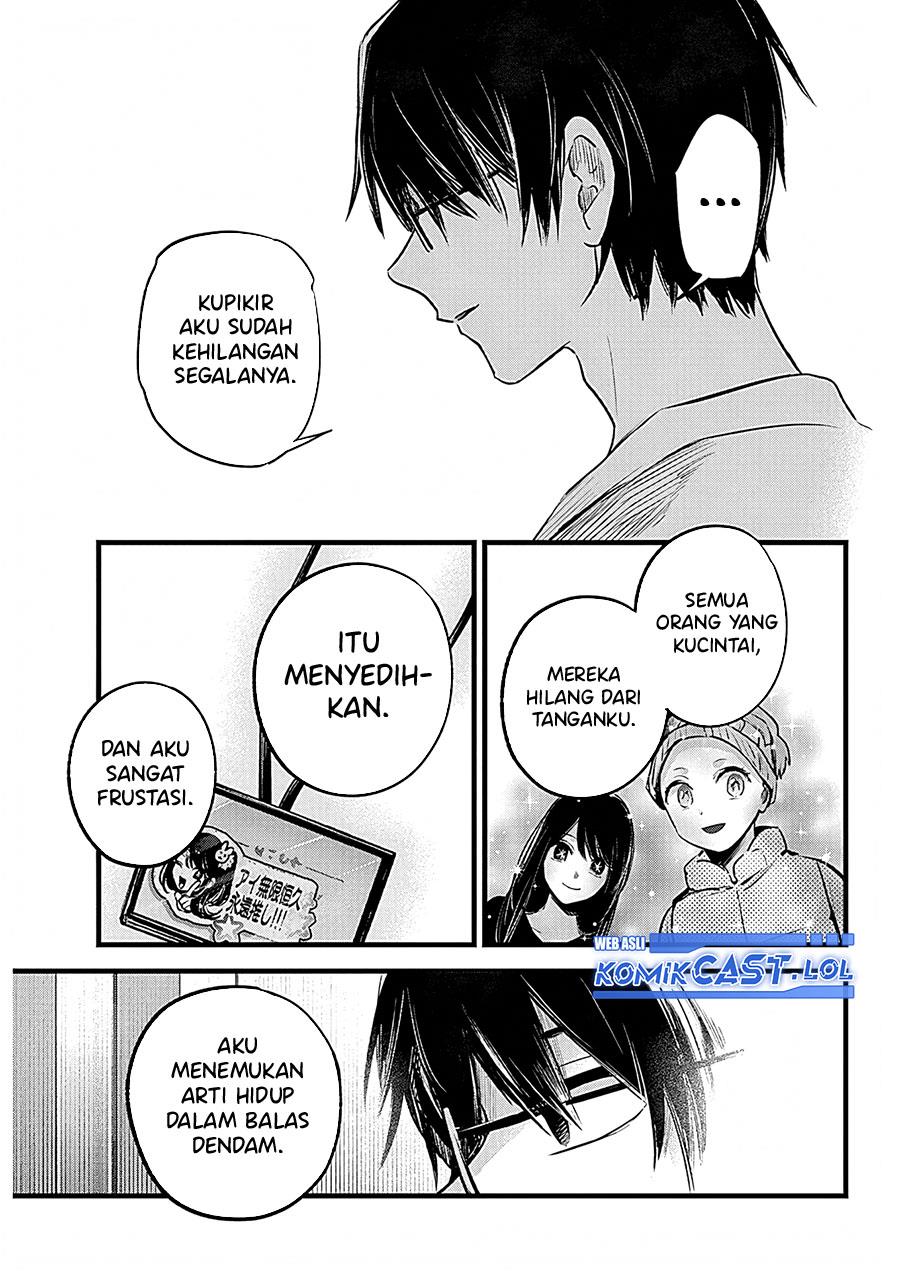 image-komik-oshi-no-ko-chapter-150-2/18