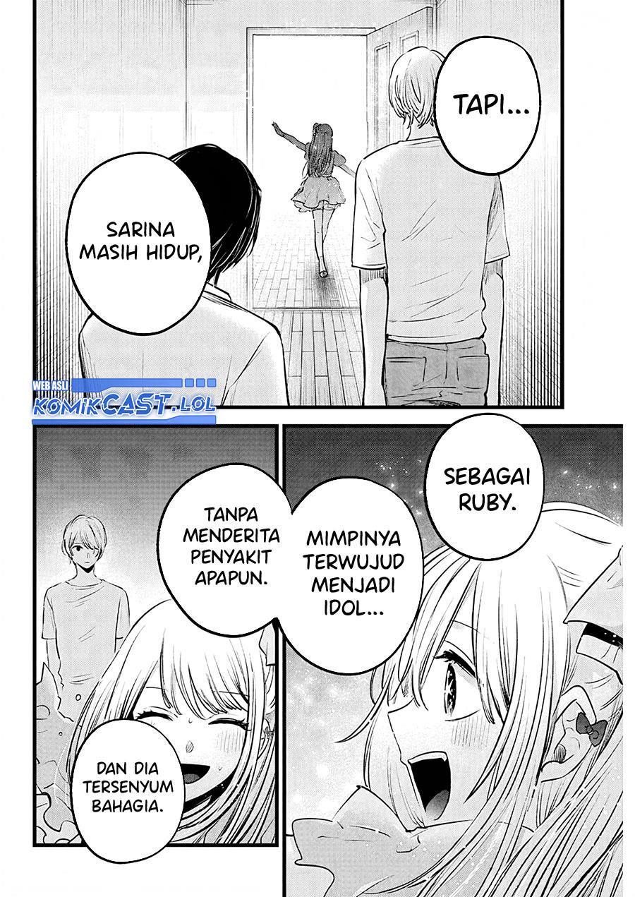 image-komik-oshi-no-ko-chapter-150-3/18