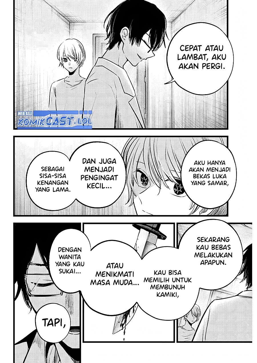 image-komik-oshi-no-ko-chapter-150-5/18