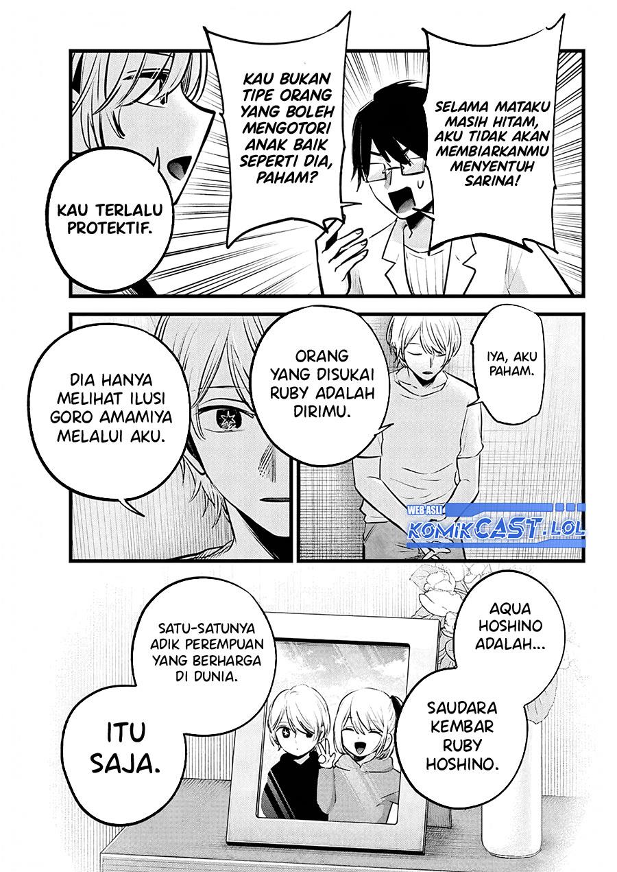 image-komik-oshi-no-ko-chapter-150-6/18