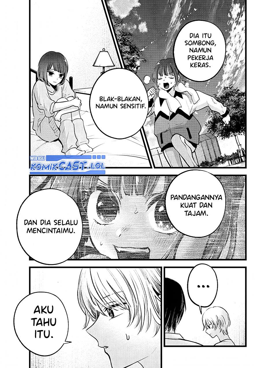 image-komik-oshi-no-ko-chapter-150-8/18
