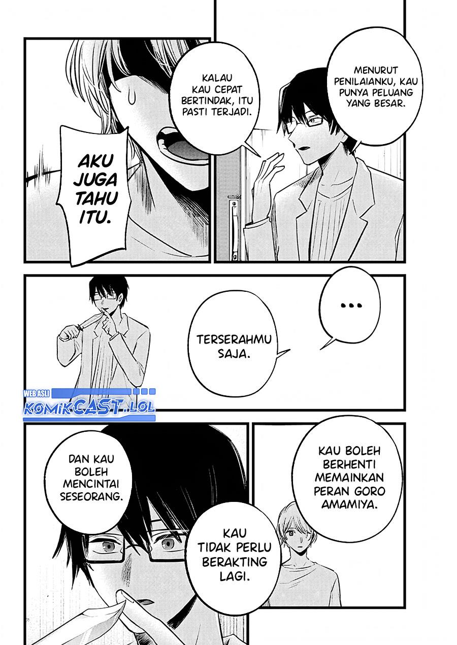 image-komik-oshi-no-ko-chapter-150-9/18