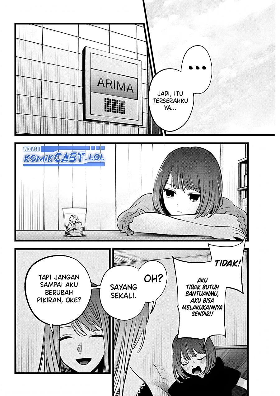 image-komik-oshi-no-ko-chapter-150-11/18