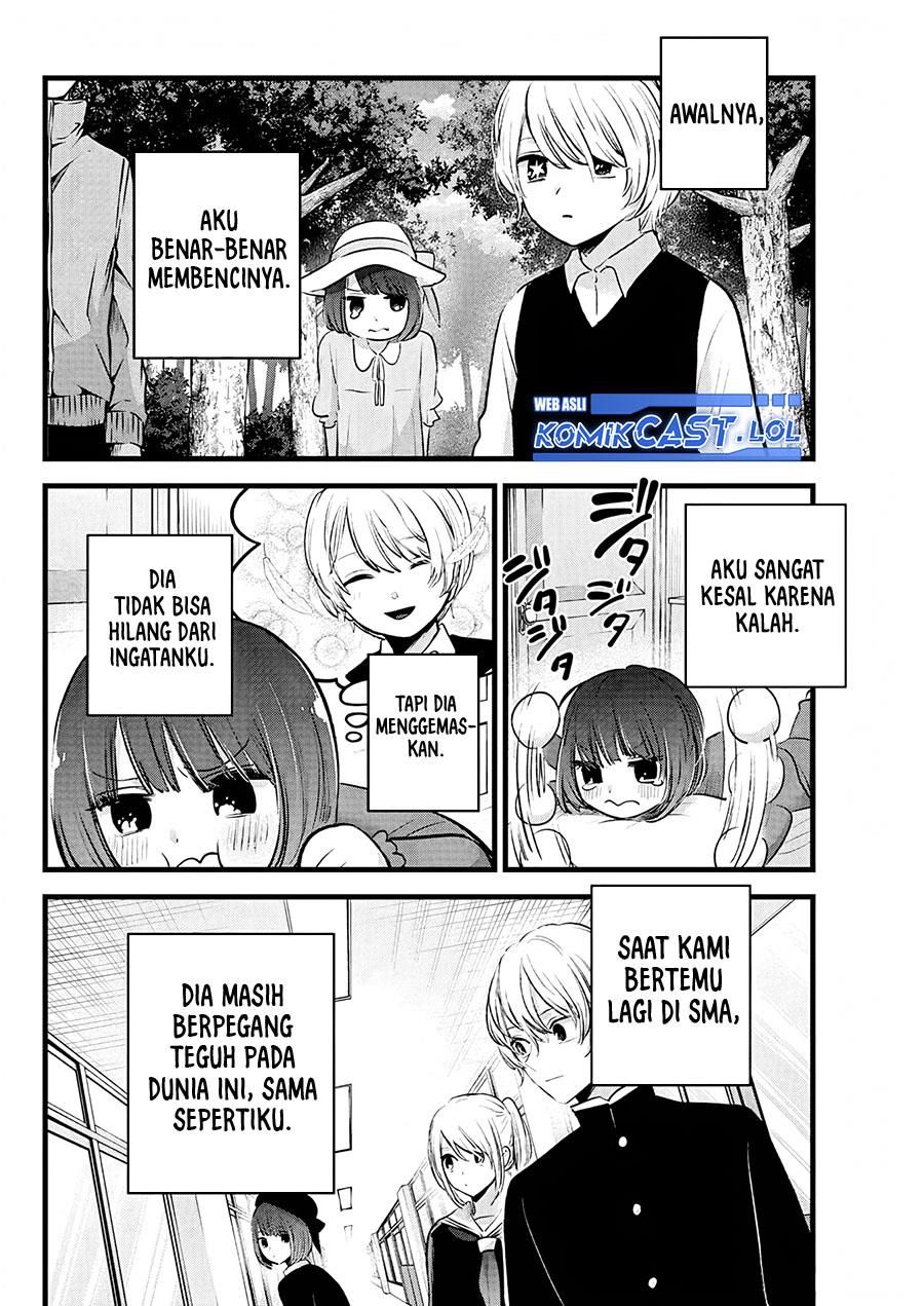 image-komik-oshi-no-ko-chapter-150-13/18