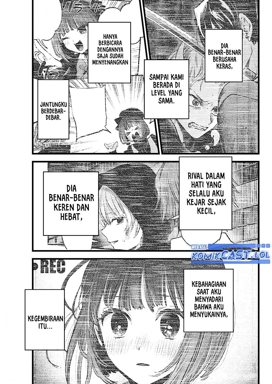 image-komik-oshi-no-ko-chapter-150-14/18