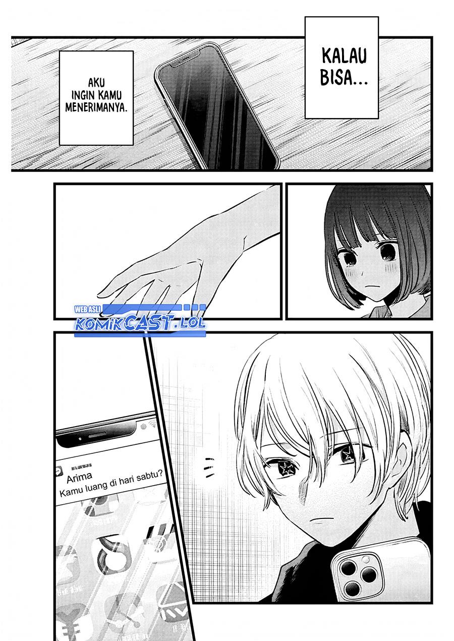 image-komik-oshi-no-ko-chapter-150-16/18