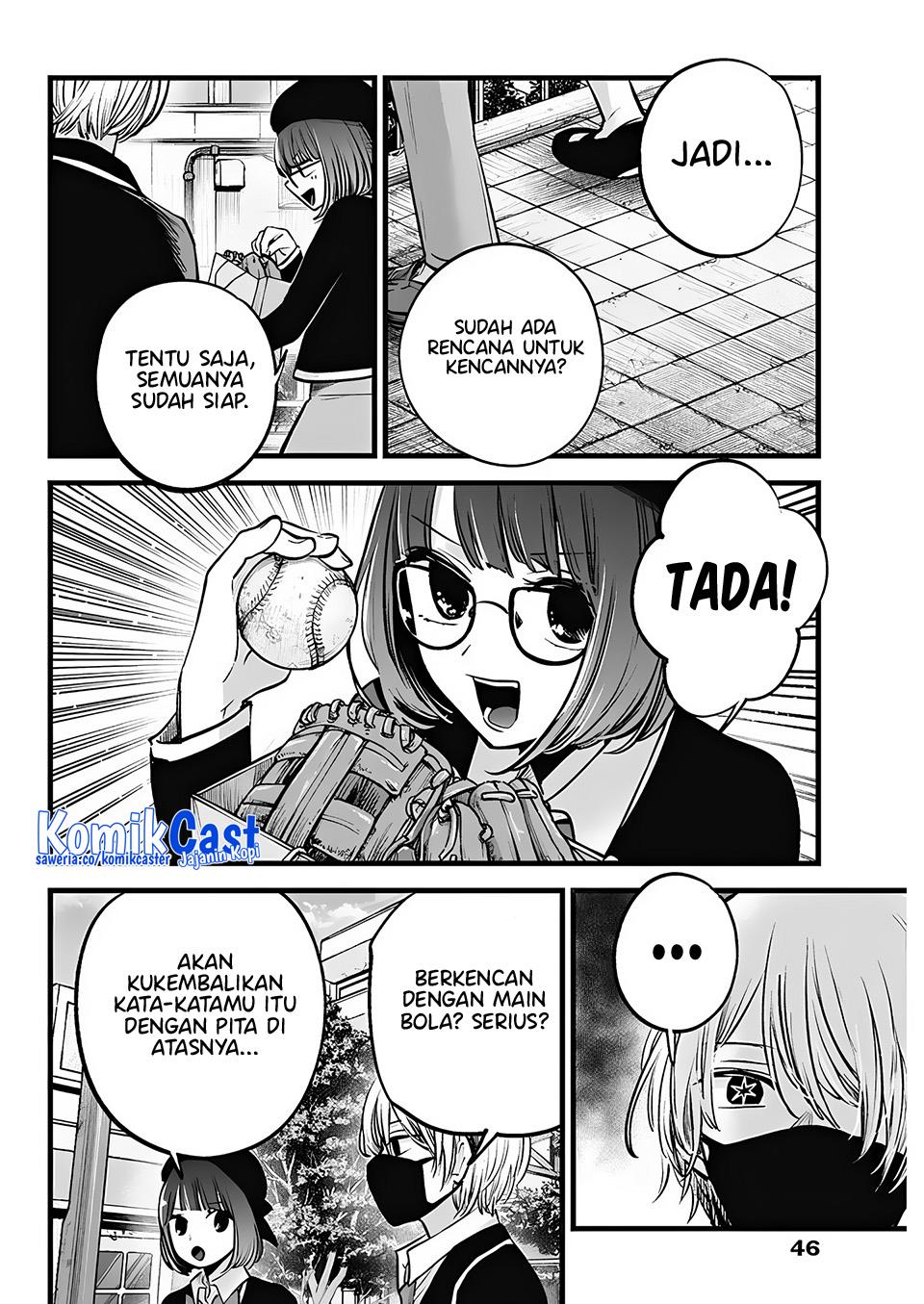 image-komik-oshi-no-ko-chapter-151-5/18