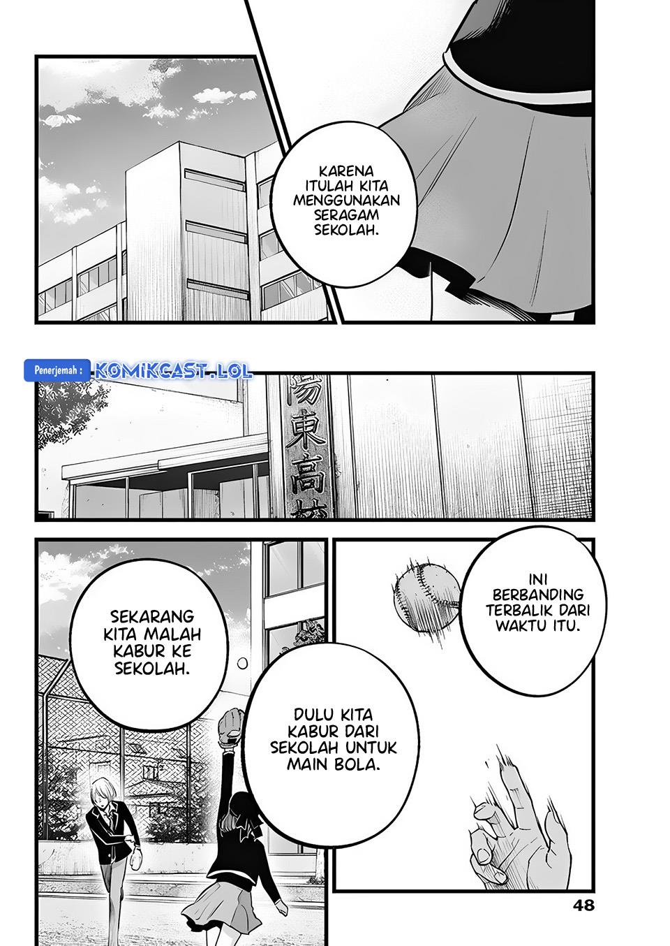 image-komik-oshi-no-ko-chapter-151-7/18