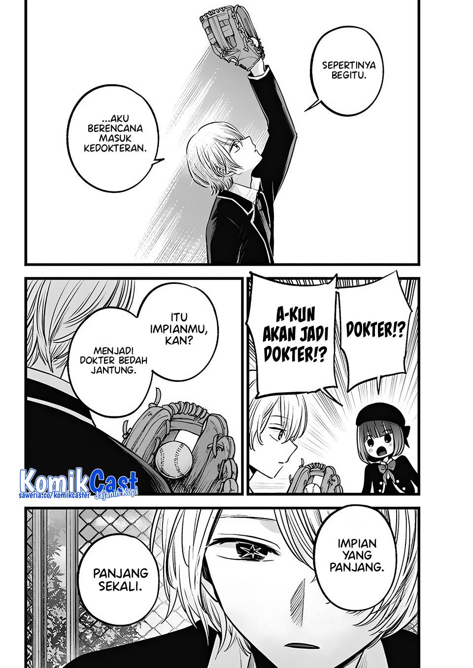 image-komik-oshi-no-ko-chapter-151-9/18