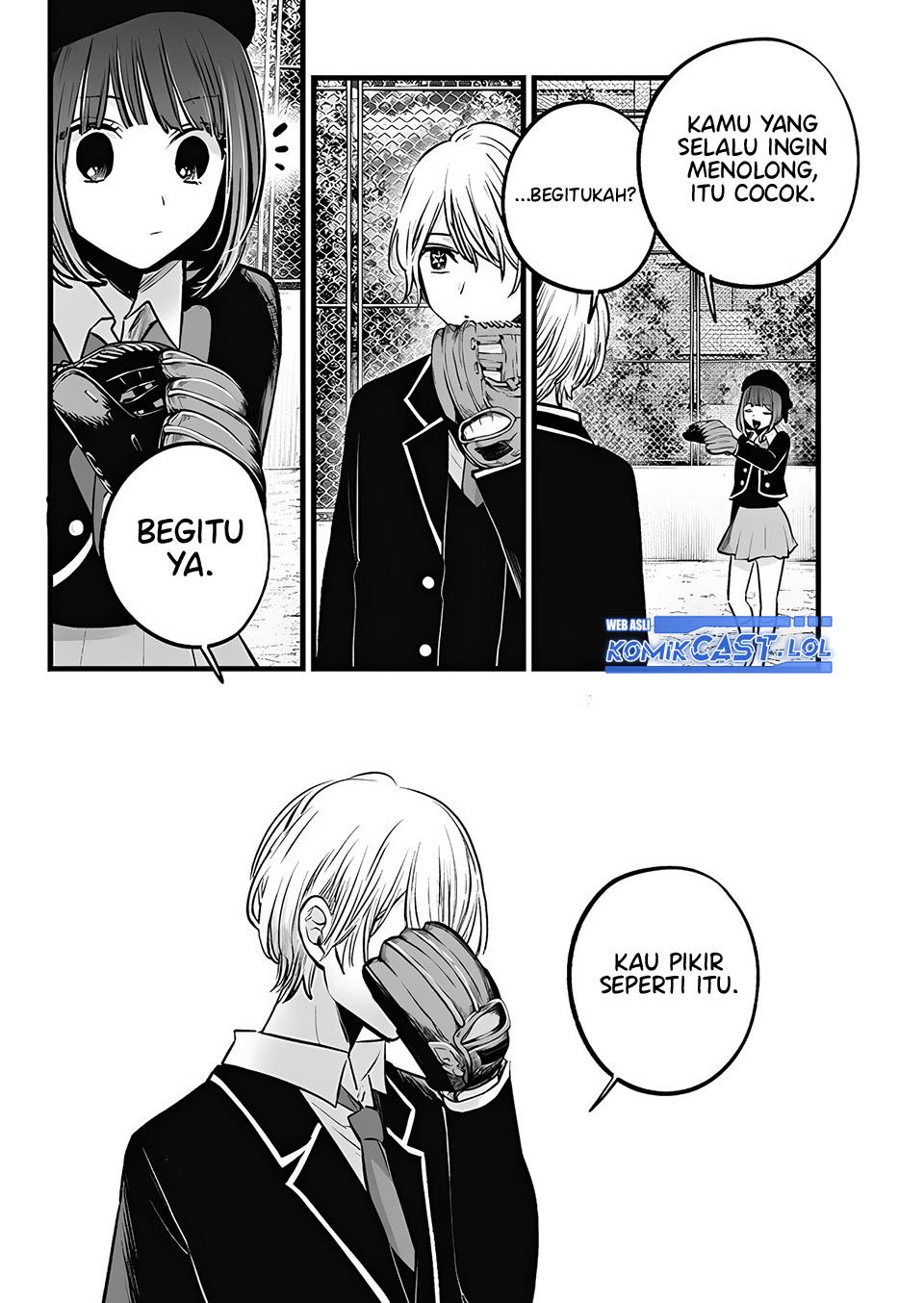 image-komik-oshi-no-ko-chapter-151-11/18