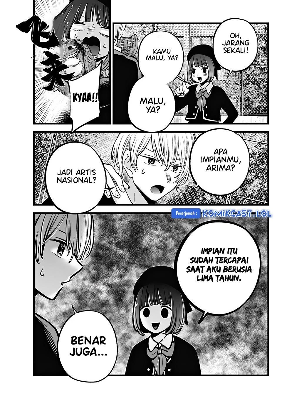 image-komik-oshi-no-ko-chapter-151-12/18