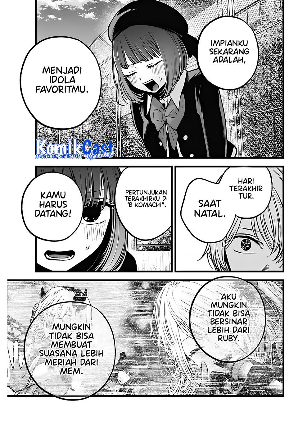 image-komik-oshi-no-ko-chapter-151-16/18