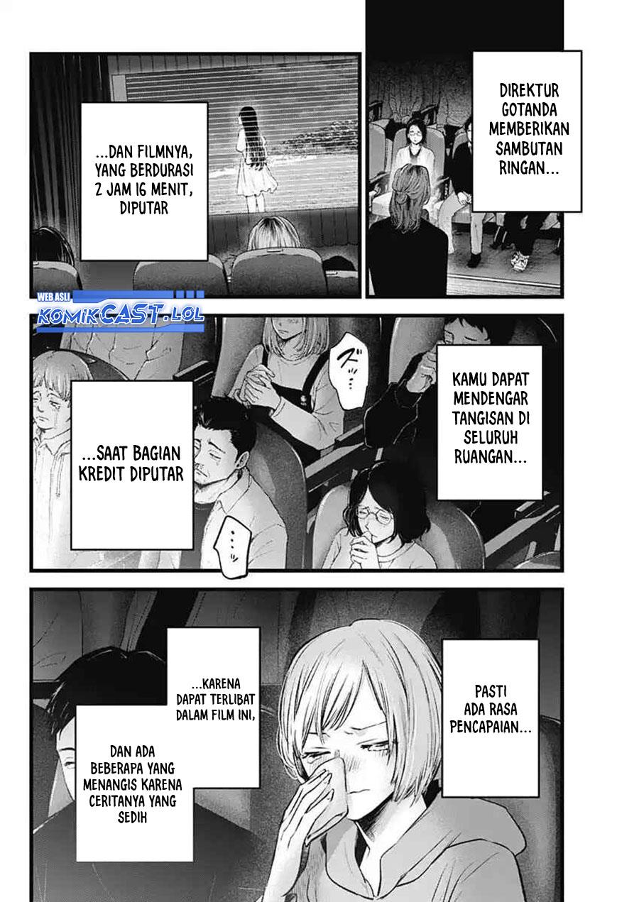 image-komik-oshi-no-ko-chapter-152-1/17