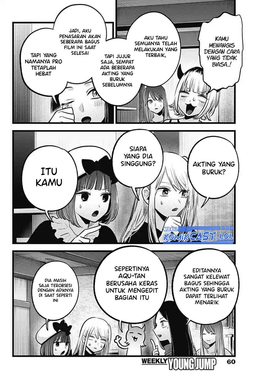 image-komik-oshi-no-ko-chapter-152-3/17