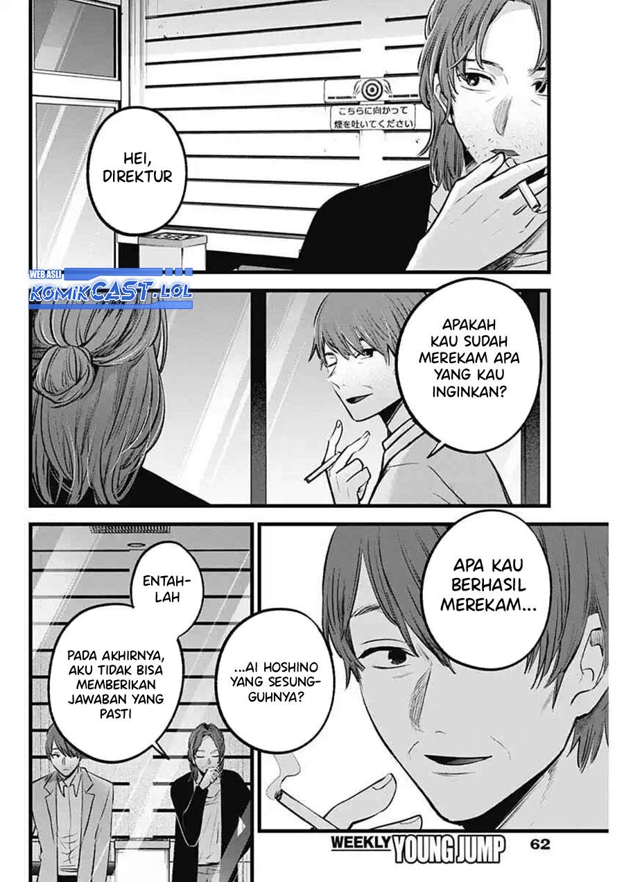 image-komik-oshi-no-ko-chapter-152-5/17