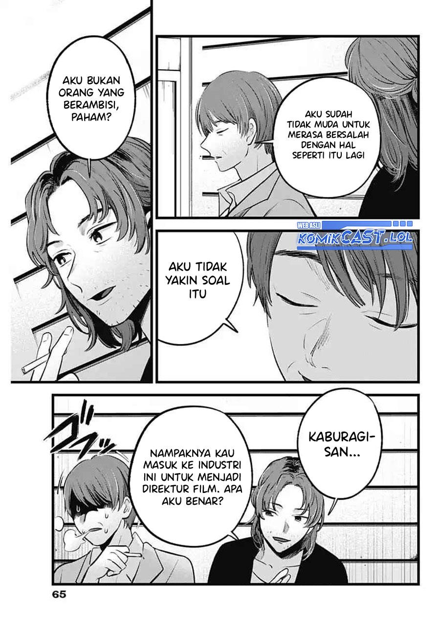 image-komik-oshi-no-ko-chapter-152-8/17