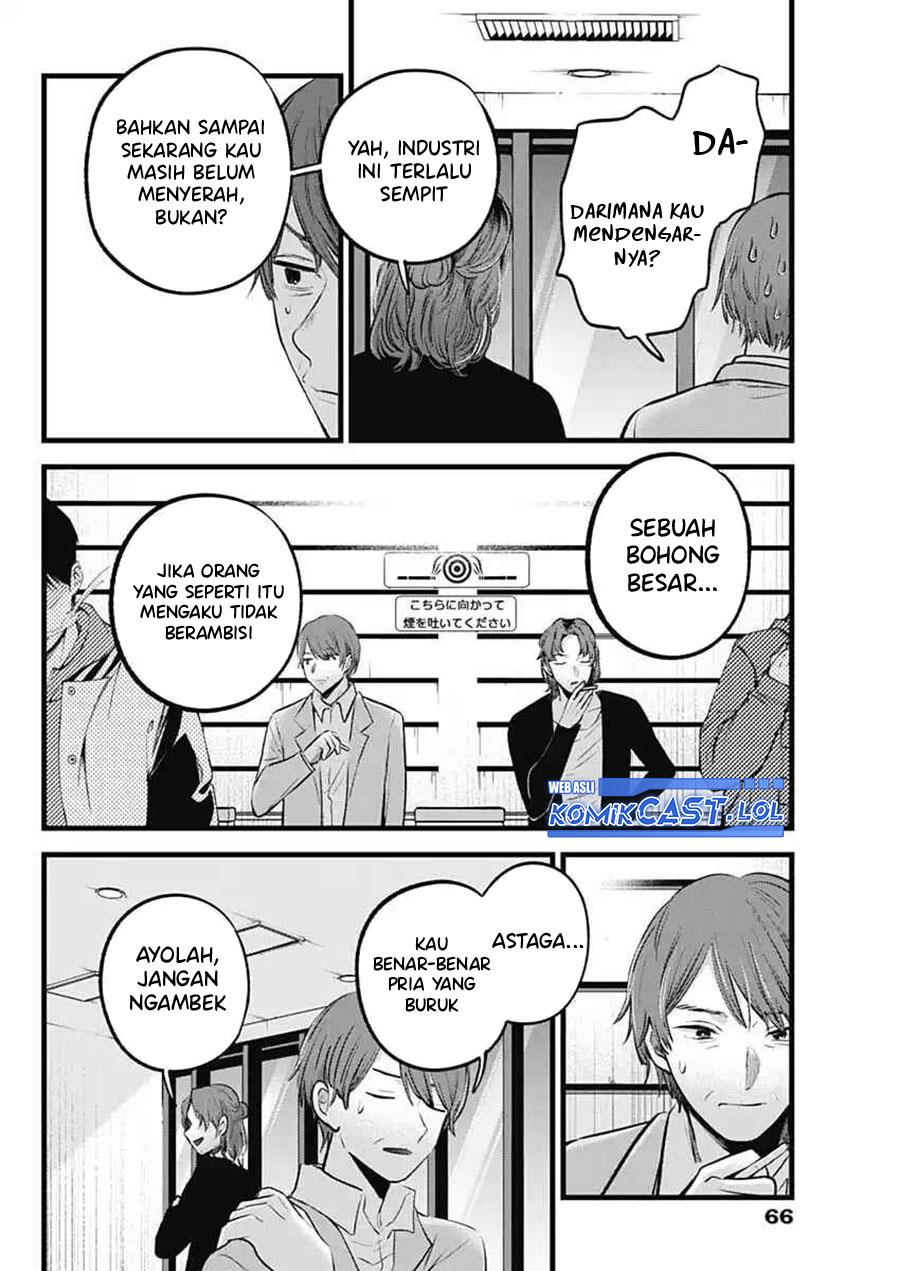 image-komik-oshi-no-ko-chapter-152-9/17