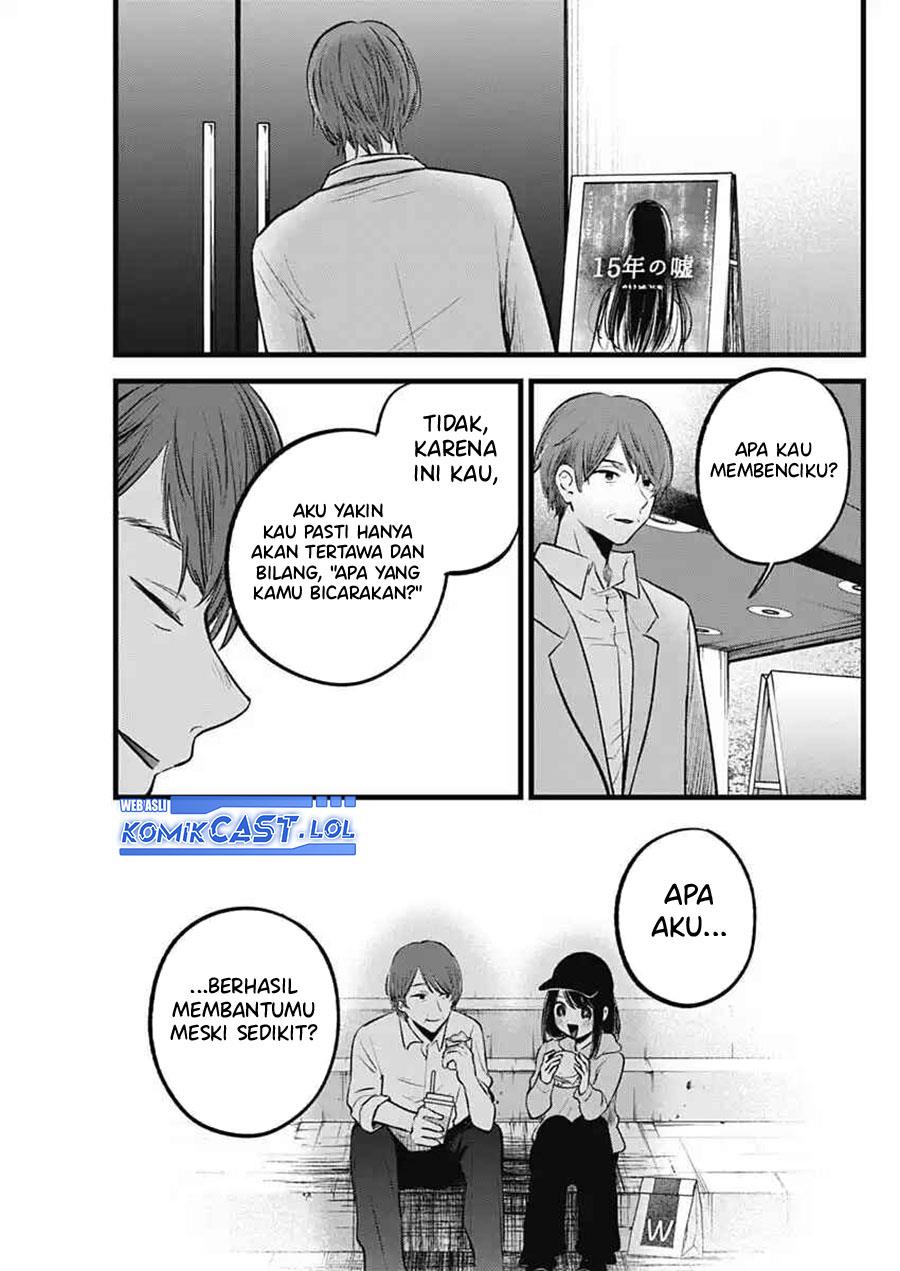 image-komik-oshi-no-ko-chapter-152-10/17