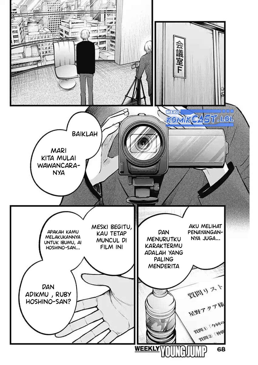 image-komik-oshi-no-ko-chapter-152-11/17