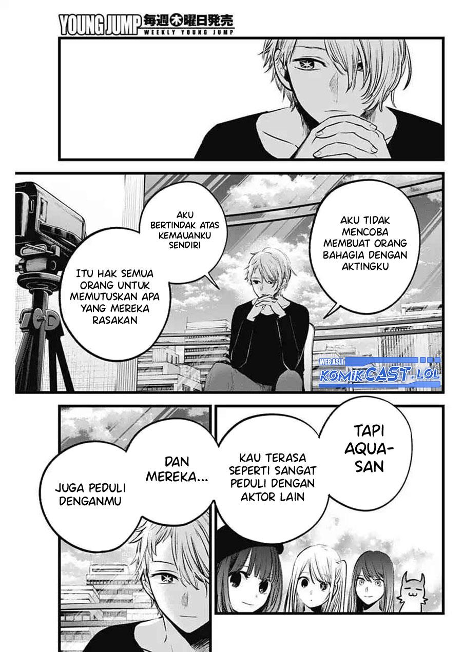 image-komik-oshi-no-ko-chapter-152-12/17