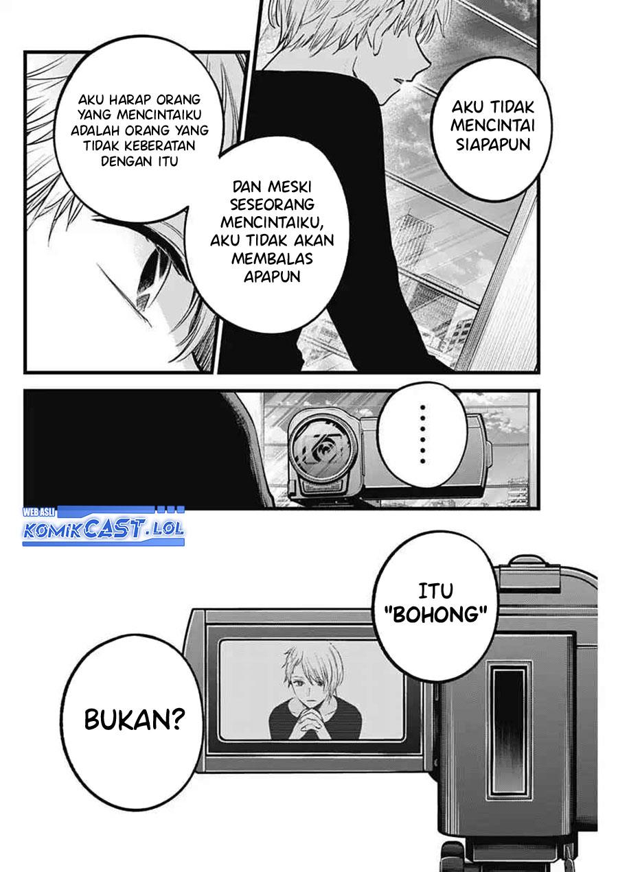 image-komik-oshi-no-ko-chapter-152-13/17