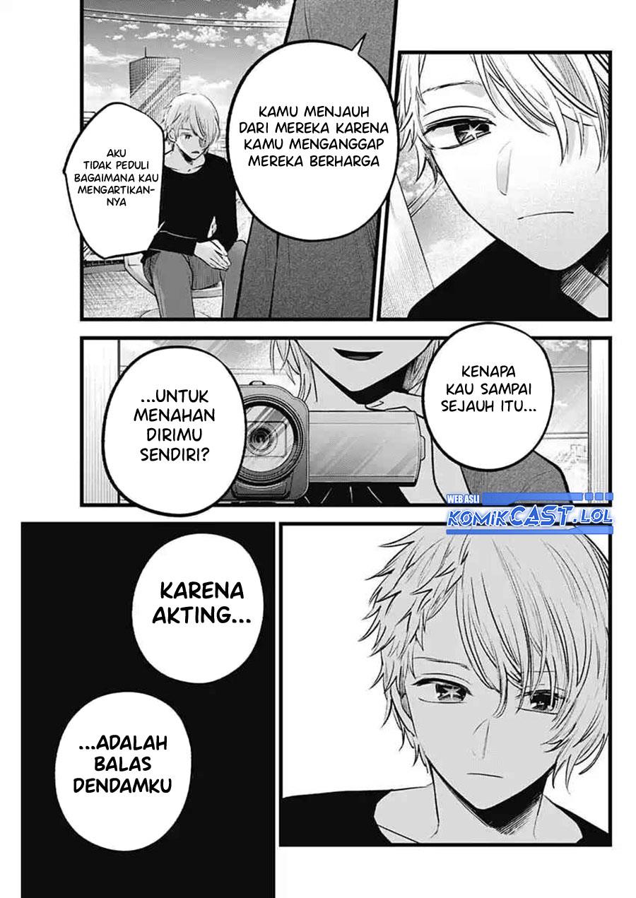 image-komik-oshi-no-ko-chapter-152-14/17