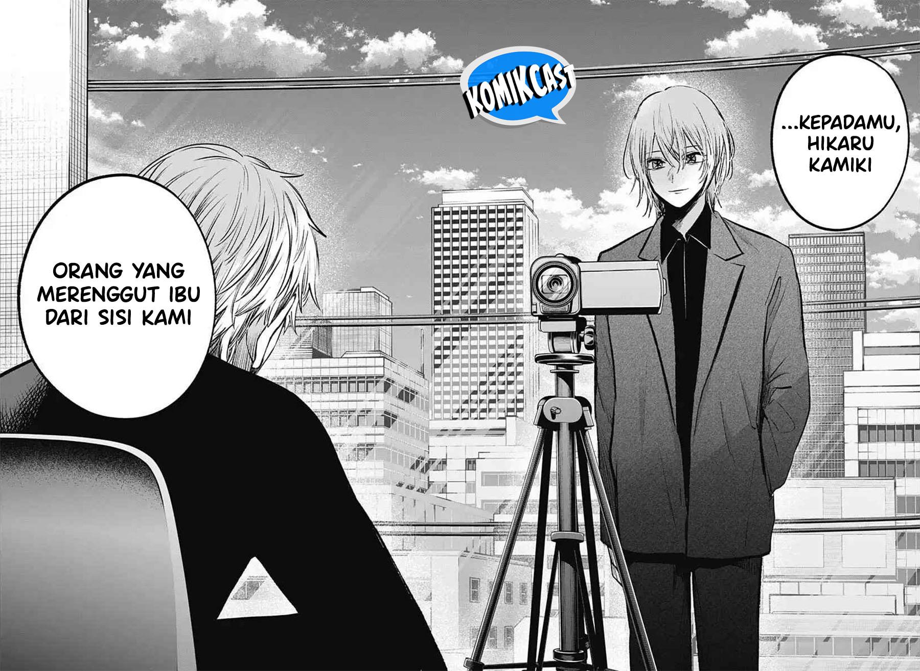 image-komik-oshi-no-ko-chapter-152-15/17