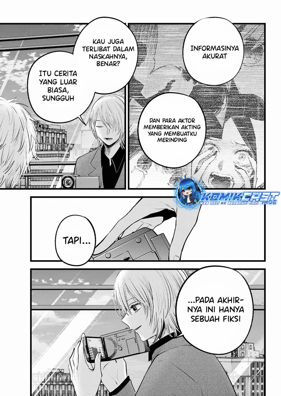 image-komik-oshi-no-ko-chapter-153-2/18