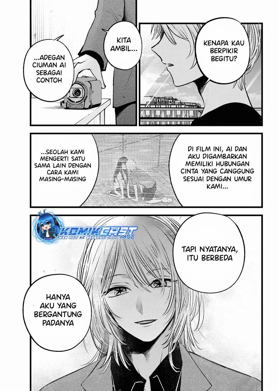 image-komik-oshi-no-ko-chapter-153-4/18