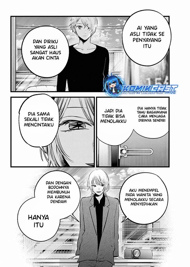 image-komik-oshi-no-ko-chapter-153-5/18