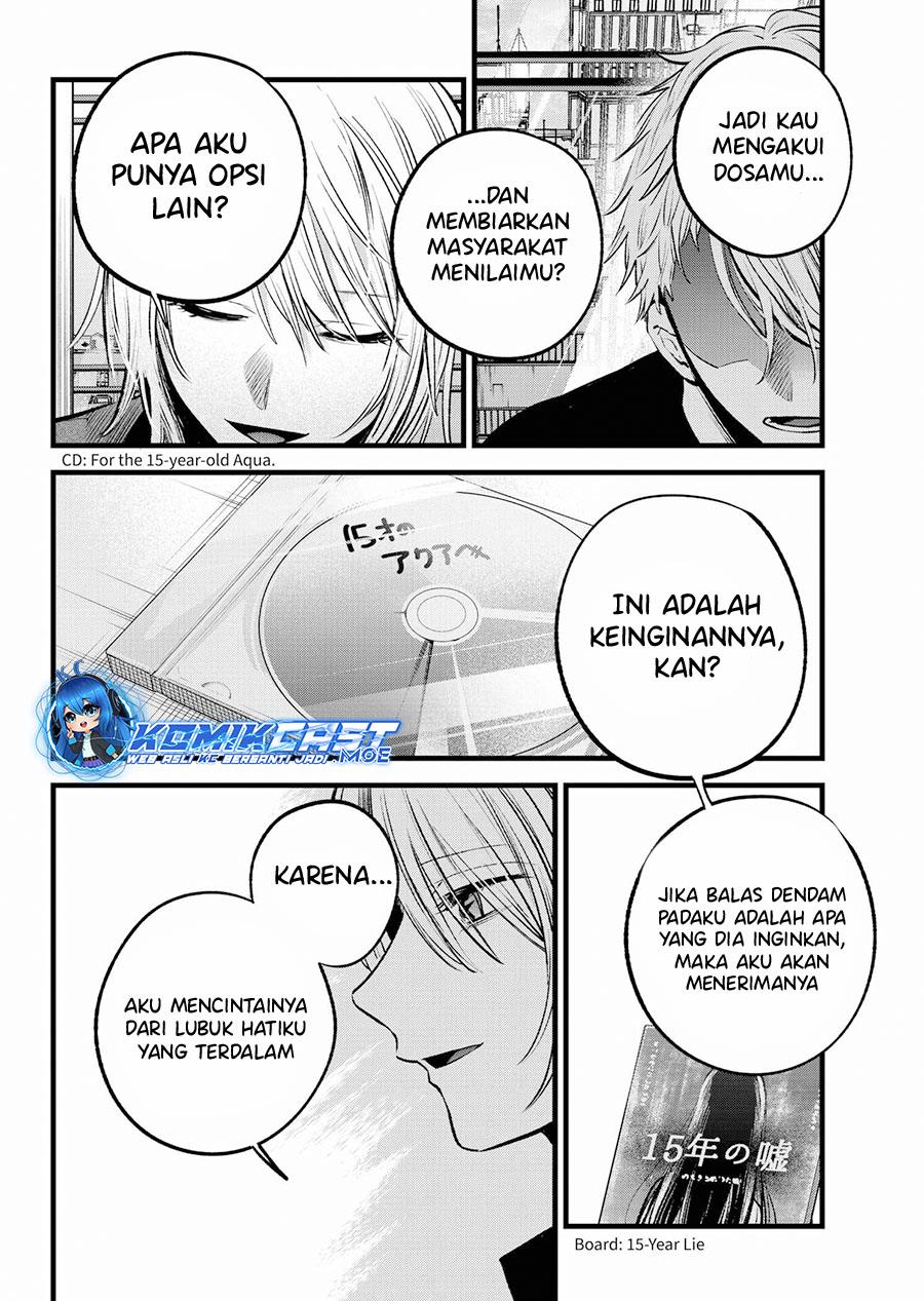 image-komik-oshi-no-ko-chapter-153-7/18