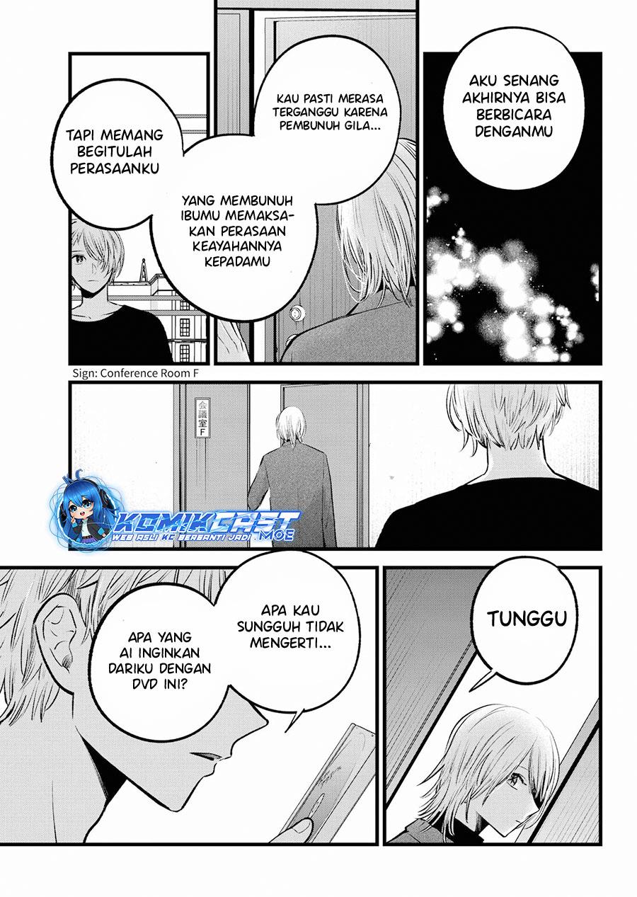 image-komik-oshi-no-ko-chapter-153-8/18
