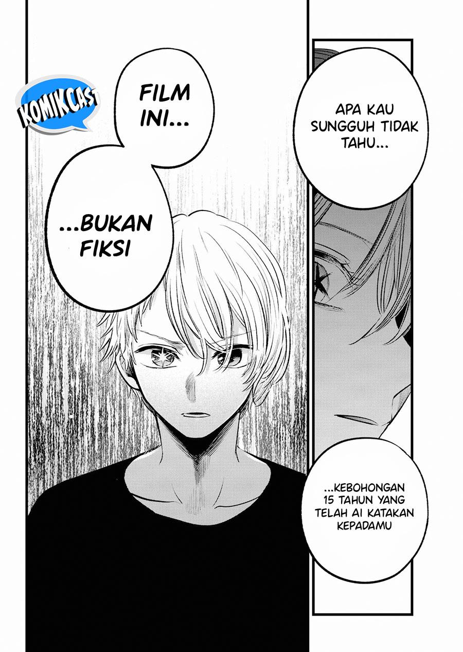 image-komik-oshi-no-ko-chapter-153-9/18