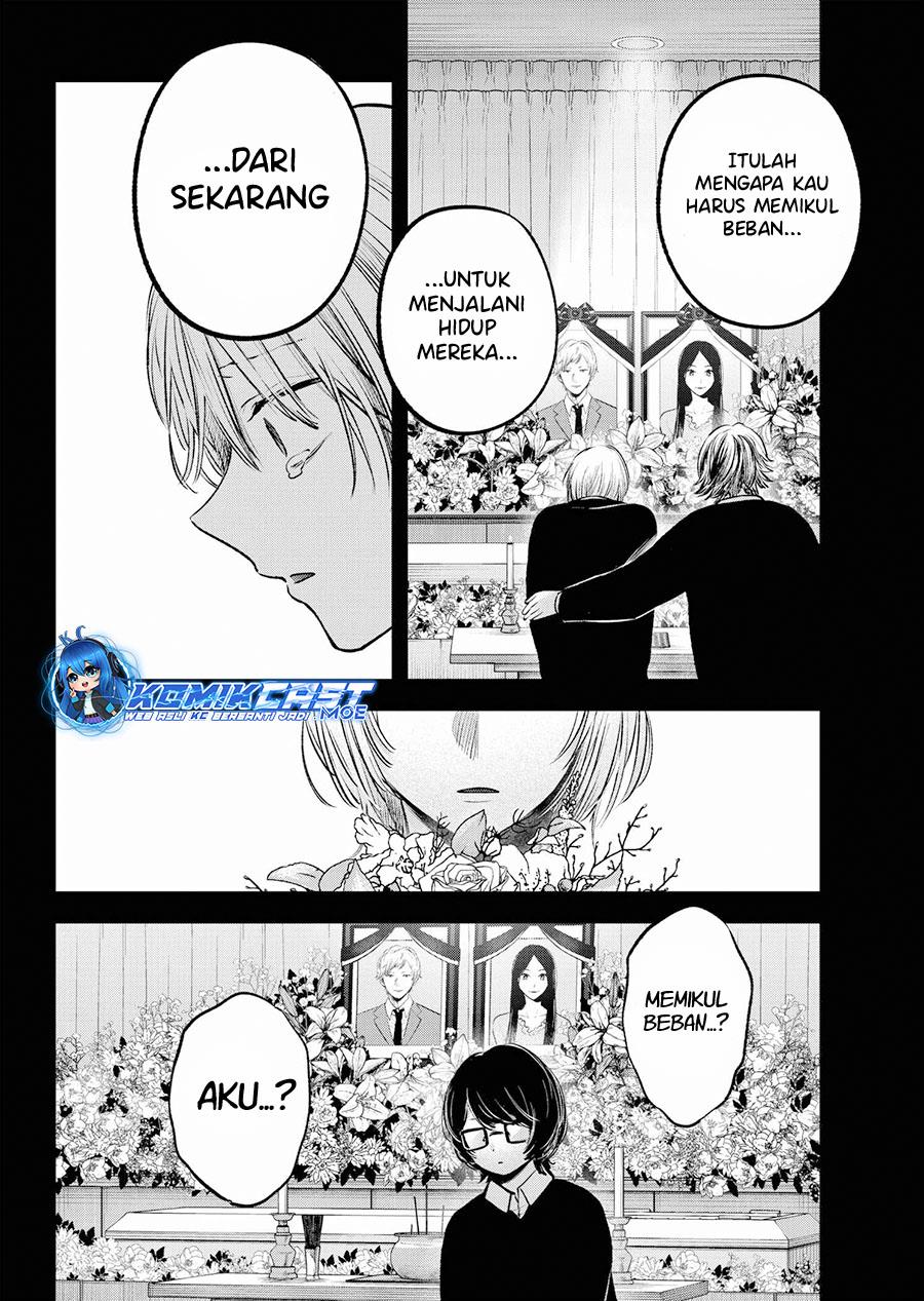 image-komik-oshi-no-ko-chapter-153-11/18