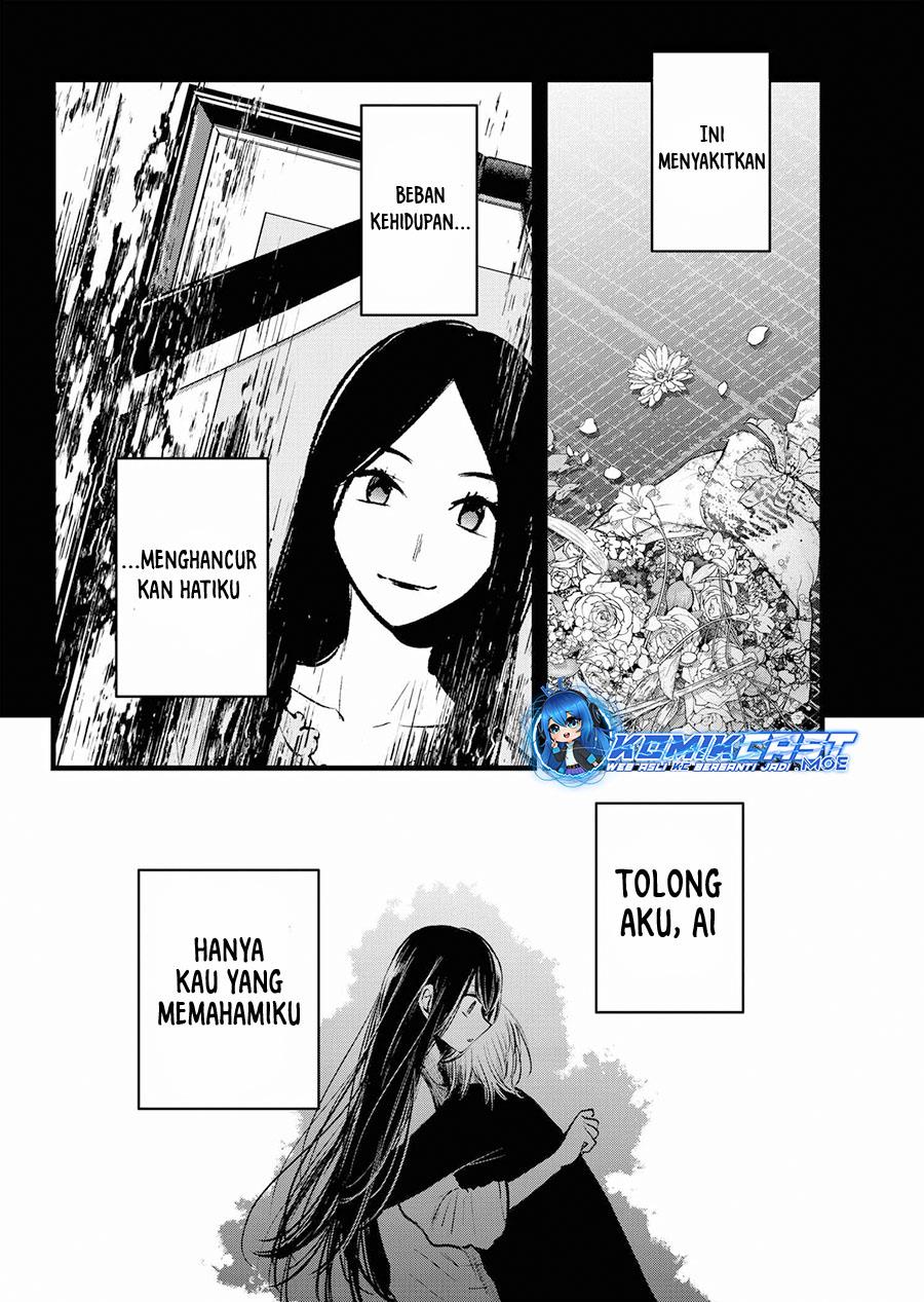 image-komik-oshi-no-ko-chapter-153-13/18