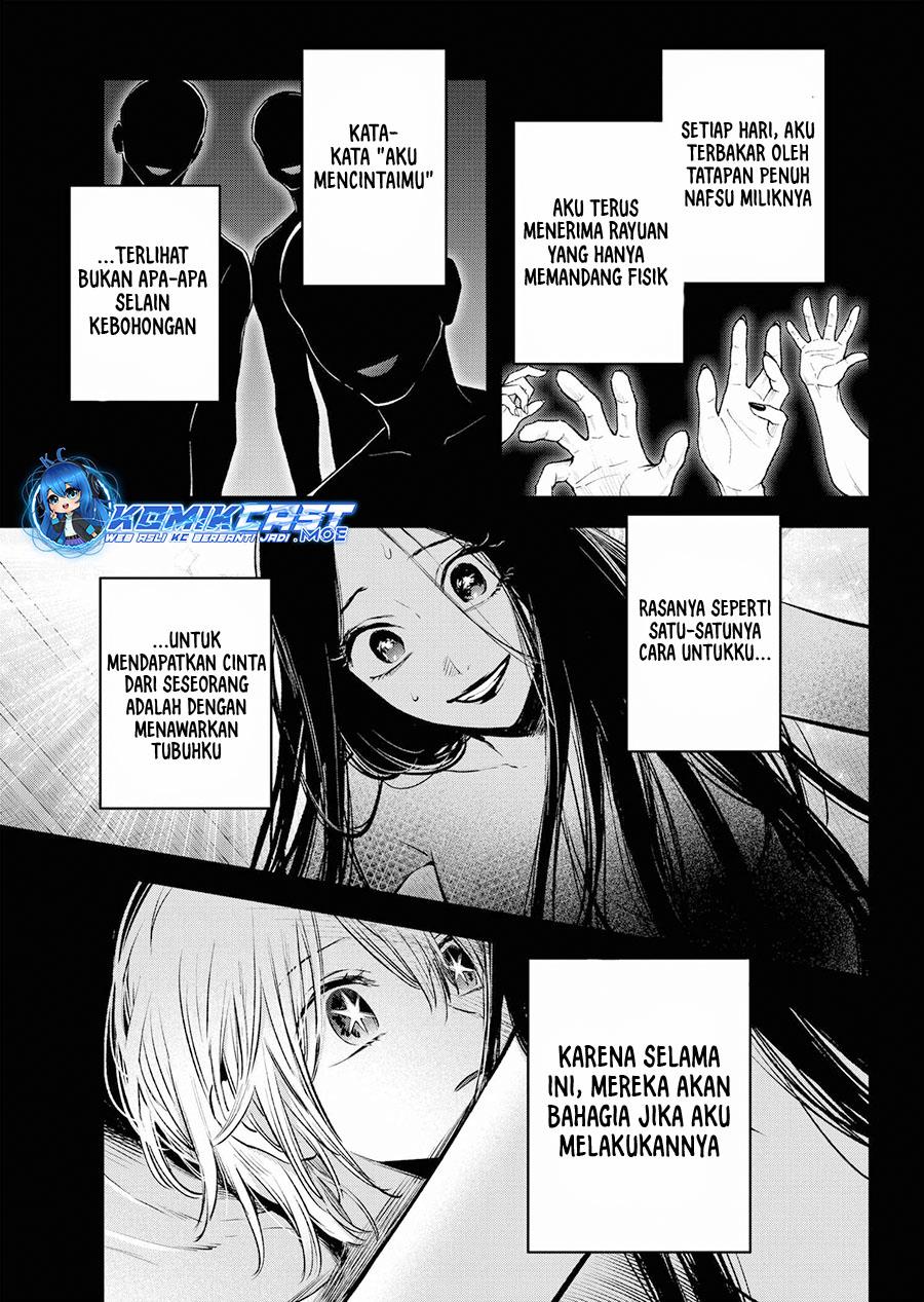 image-komik-oshi-no-ko-chapter-153-14/18