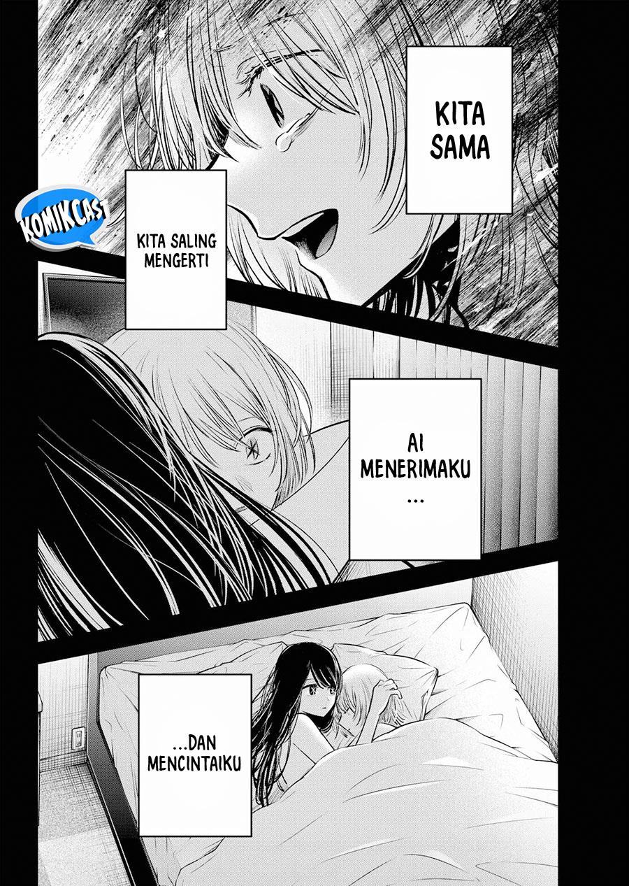 image-komik-oshi-no-ko-chapter-153-15/18