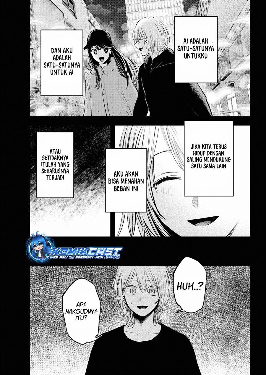 image-komik-oshi-no-ko-chapter-153-16/18