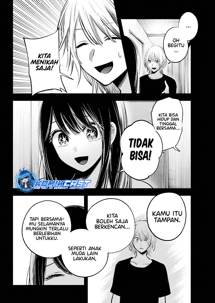 image-komik-oshi-no-ko-chapter-154-1/17