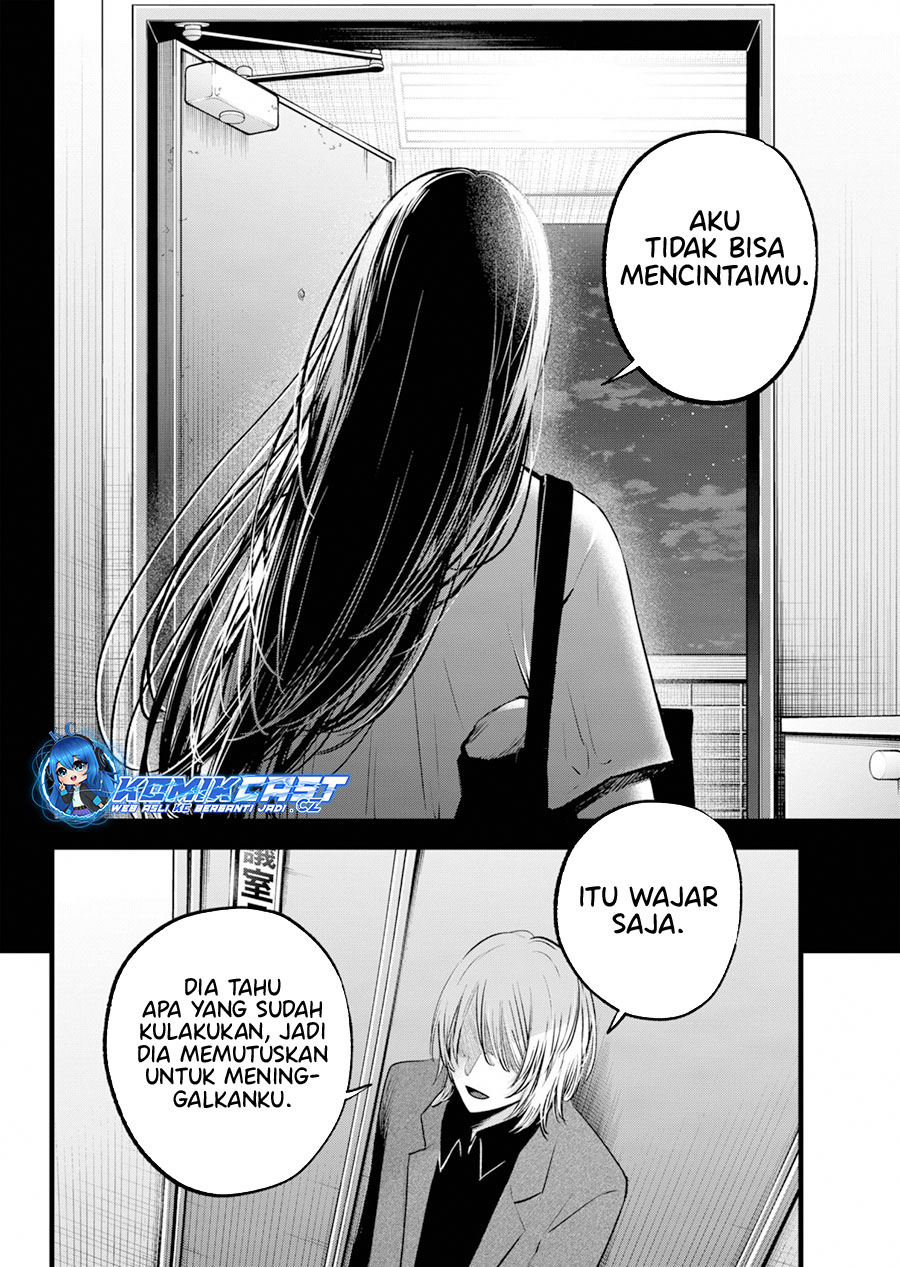image-komik-oshi-no-ko-chapter-154-3/17