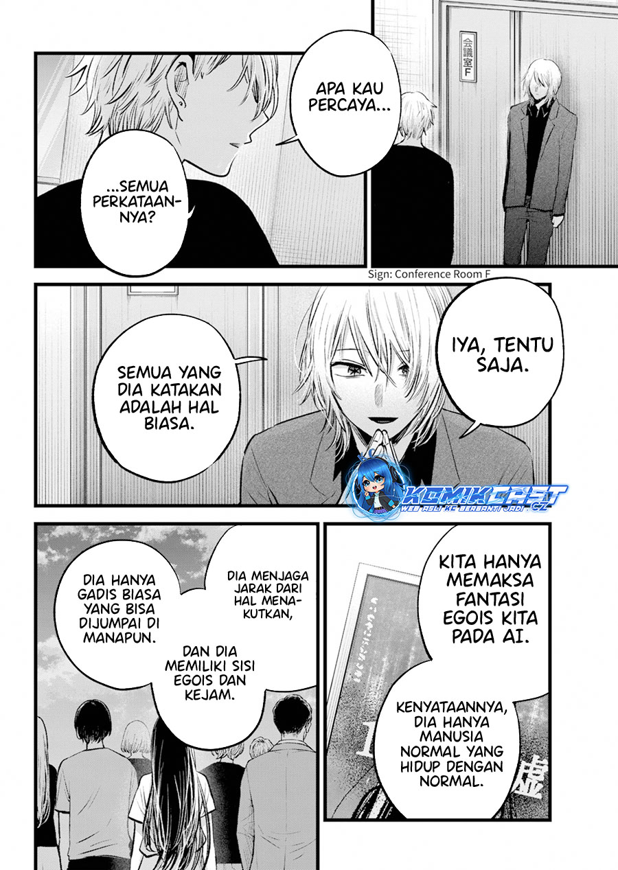 image-komik-oshi-no-ko-chapter-154-5/17