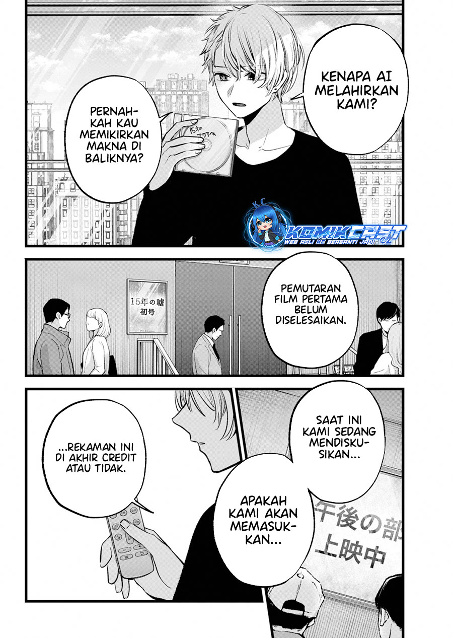 image-komik-oshi-no-ko-chapter-154-7/17