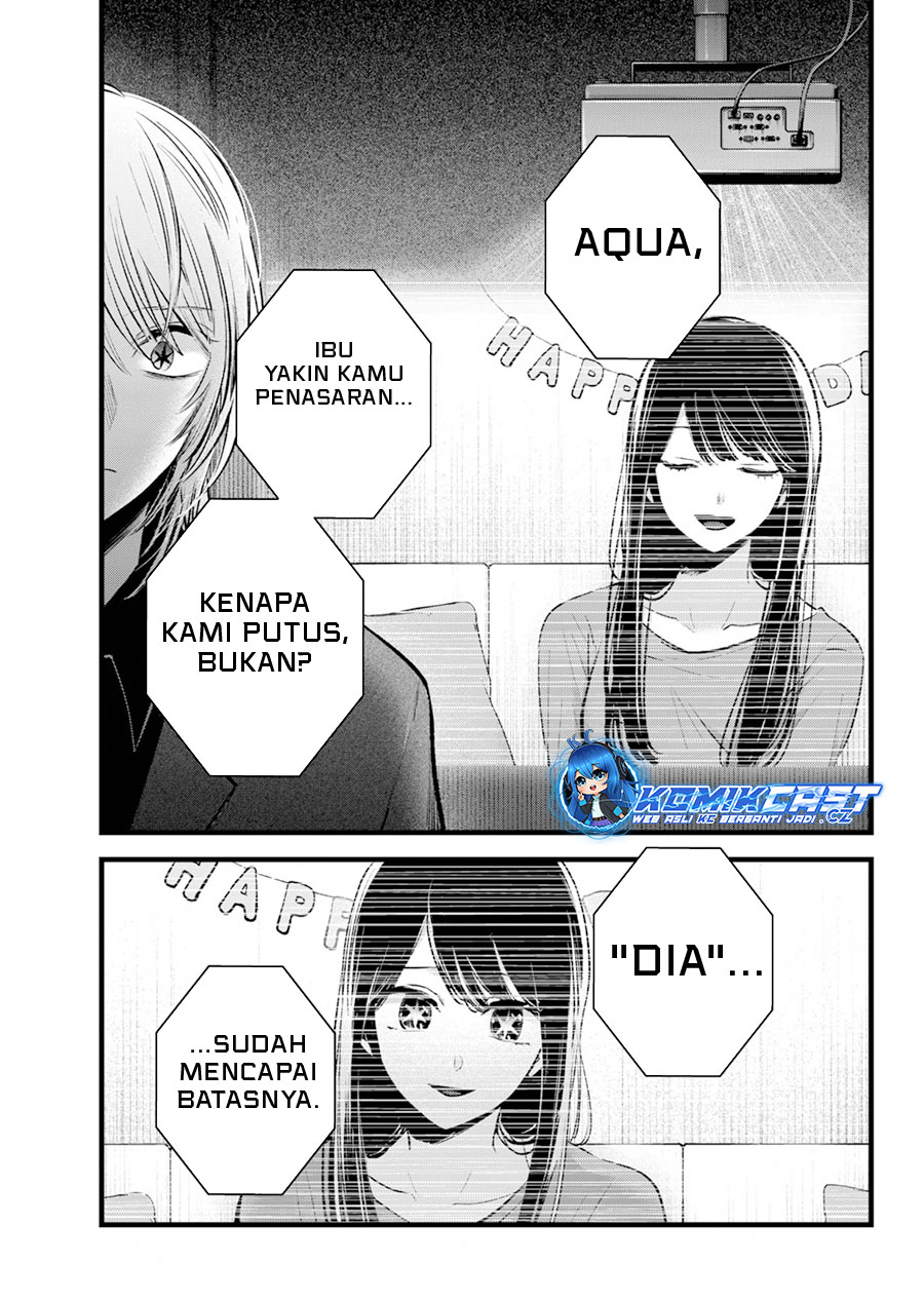 image-komik-oshi-no-ko-chapter-154-8/17