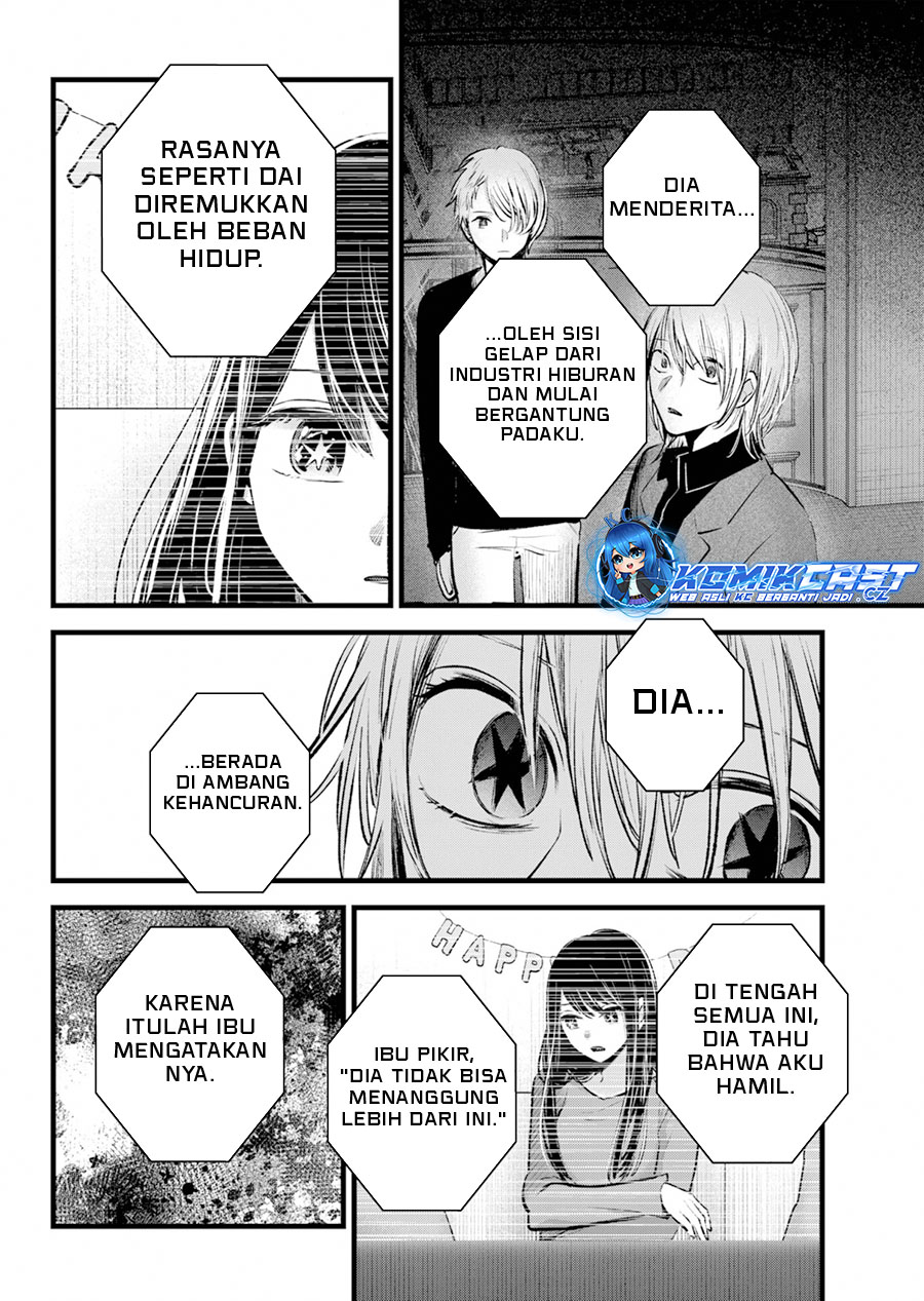 image-komik-oshi-no-ko-chapter-154-9/17