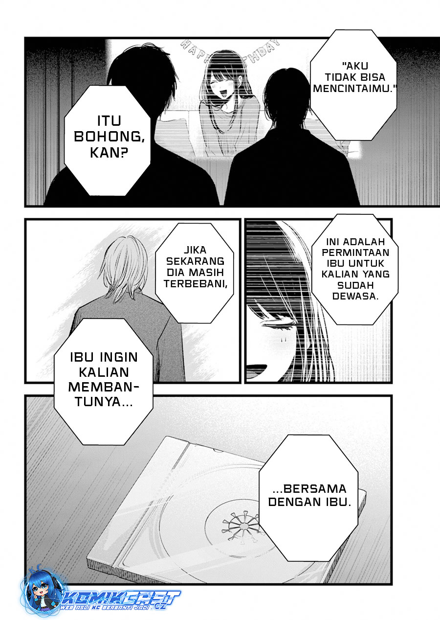 image-komik-oshi-no-ko-chapter-154-13/17