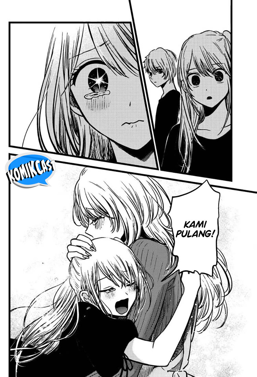 image-komik-oshi-no-ko-chapter-155-5/19